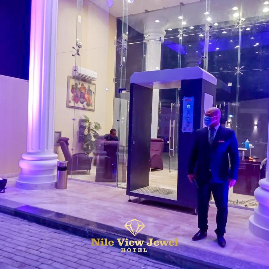 Nile View Jewel Hotel カイロ エクステリア 写真