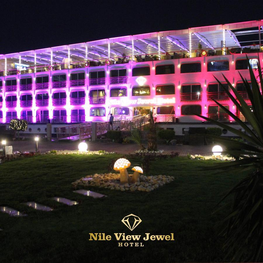 Nile View Jewel Hotel カイロ エクステリア 写真