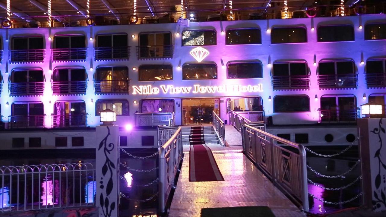 Nile View Jewel Hotel カイロ エクステリア 写真
