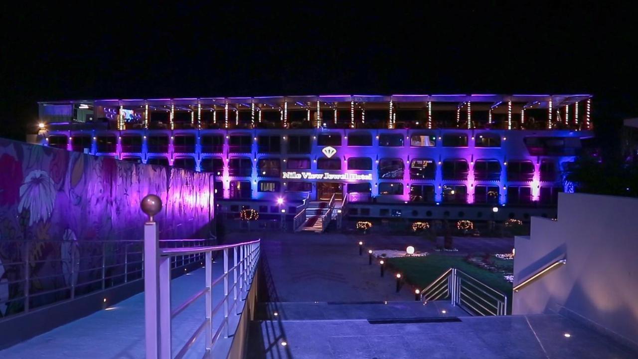 Nile View Jewel Hotel カイロ エクステリア 写真