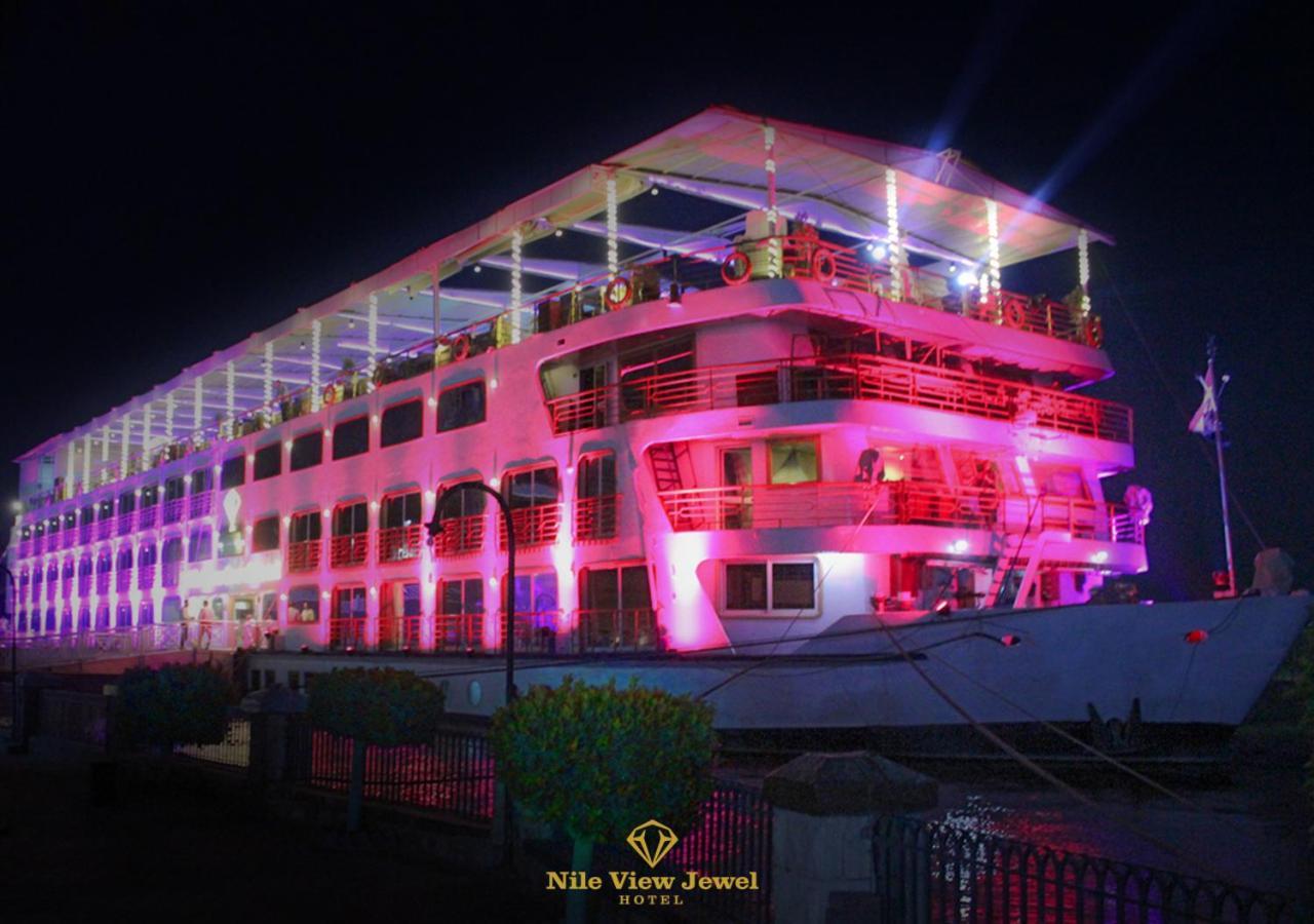 Nile View Jewel Hotel カイロ エクステリア 写真