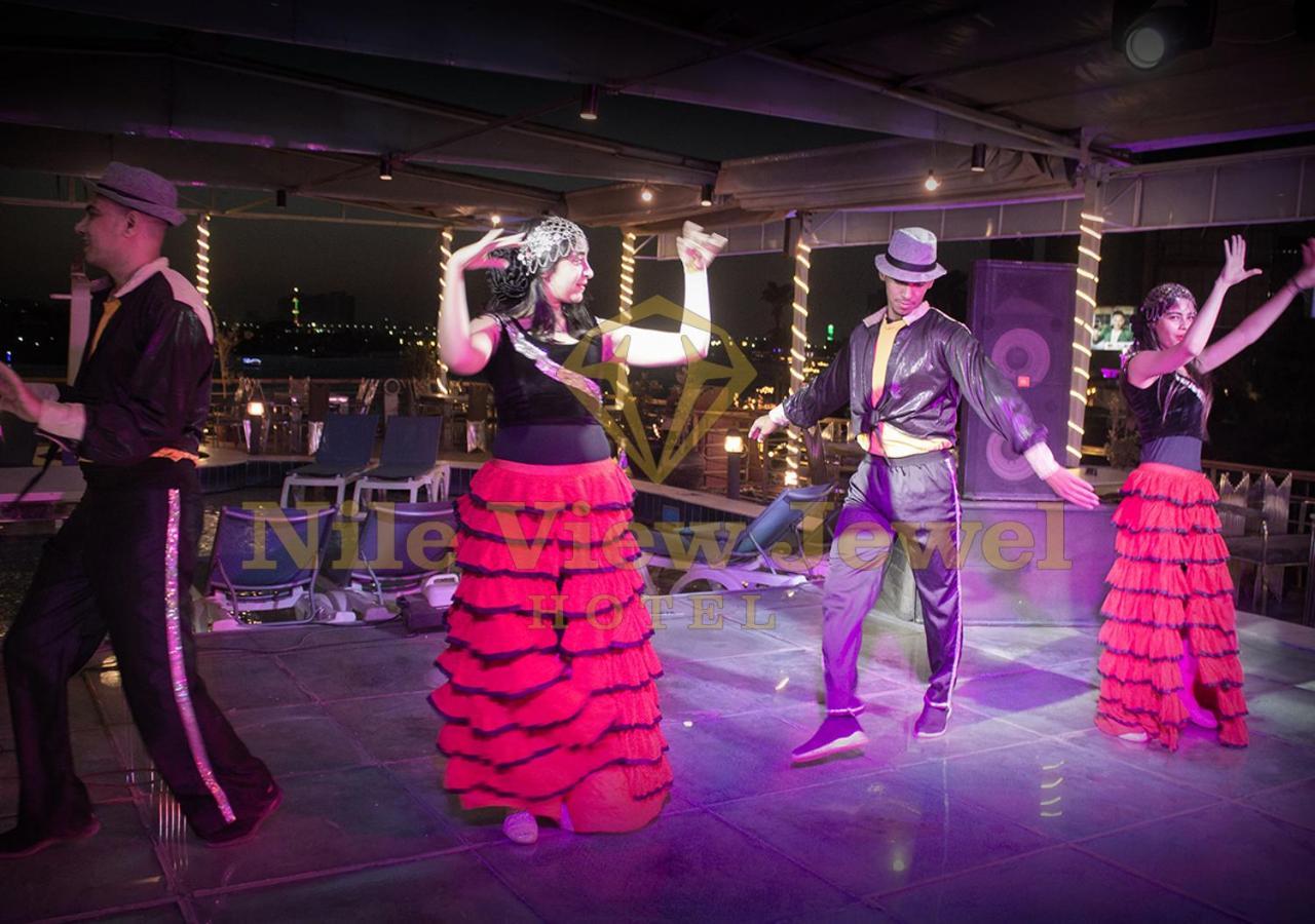 Nile View Jewel Hotel カイロ エクステリア 写真