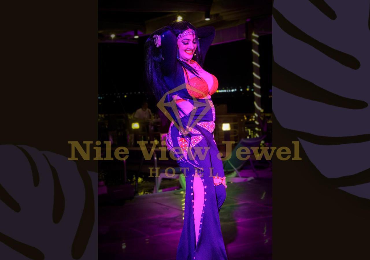 Nile View Jewel Hotel カイロ エクステリア 写真