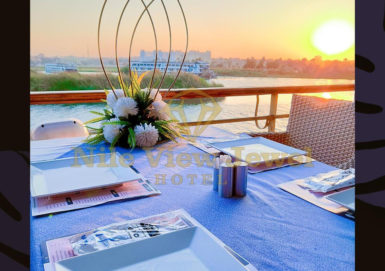 Nile View Jewel Hotel カイロ エクステリア 写真