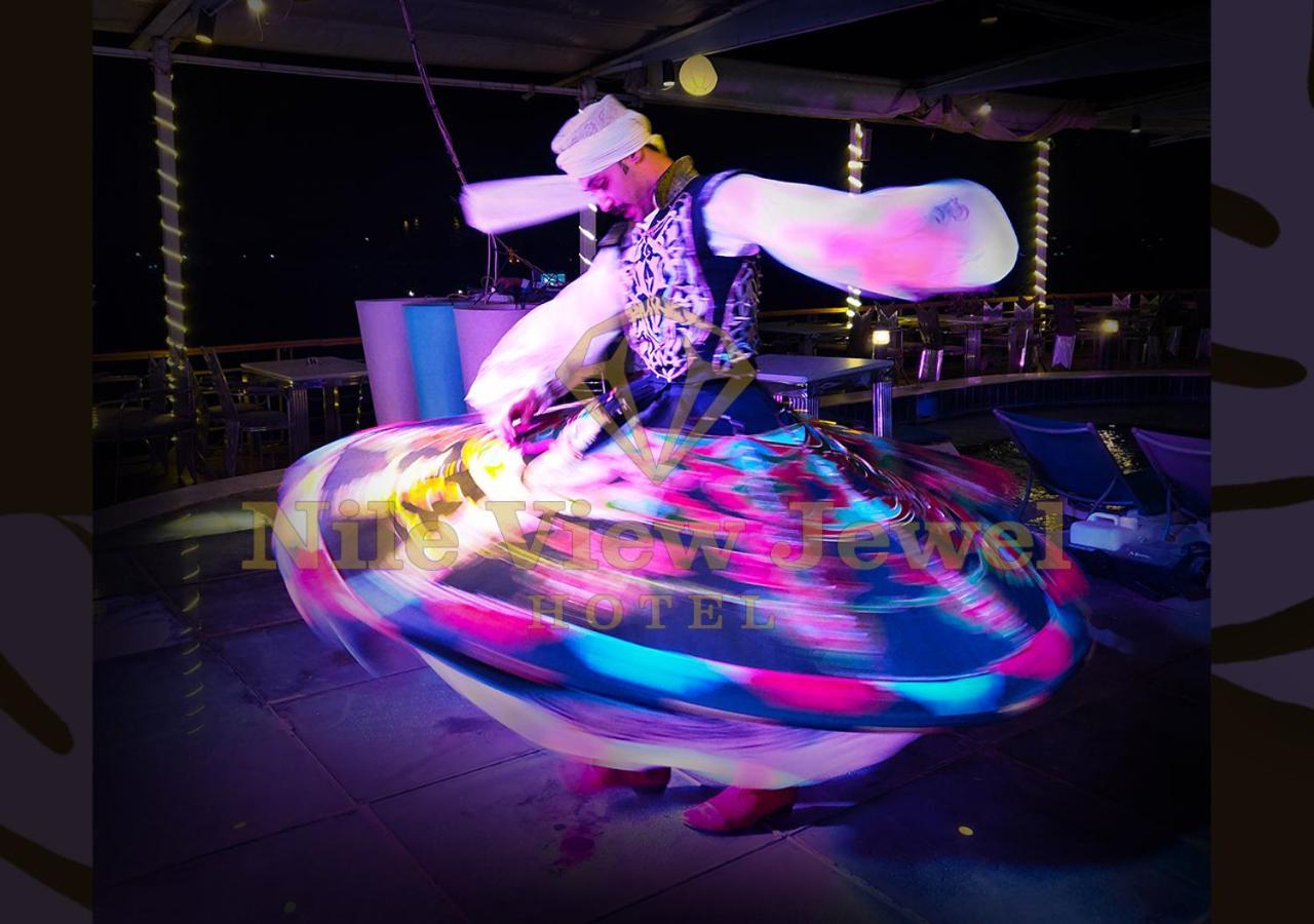 Nile View Jewel Hotel カイロ エクステリア 写真