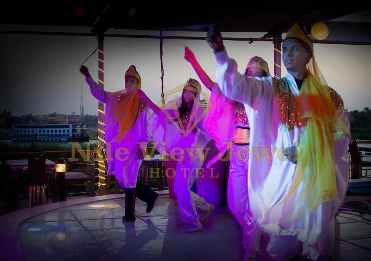 Nile View Jewel Hotel カイロ エクステリア 写真